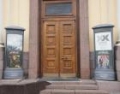 22 июля - октябрь 2015 "Новые поступления 1998-2014" Государственный Русский Музей. Санкт-Петербург.